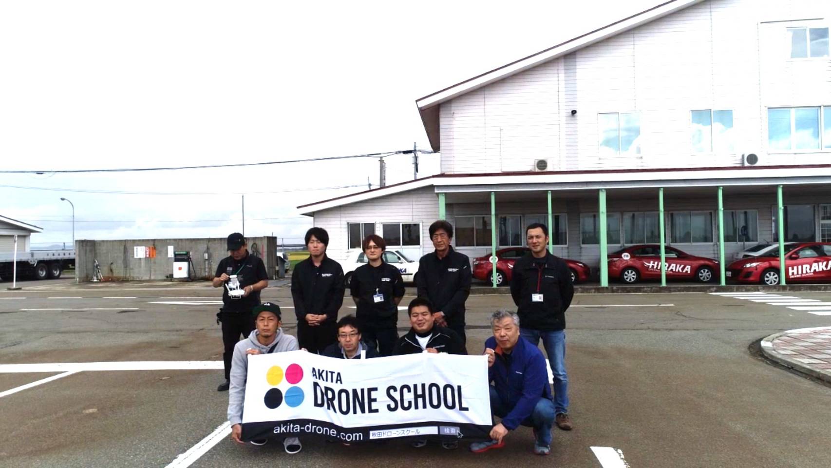 第２期ドローンスクール終了しました！